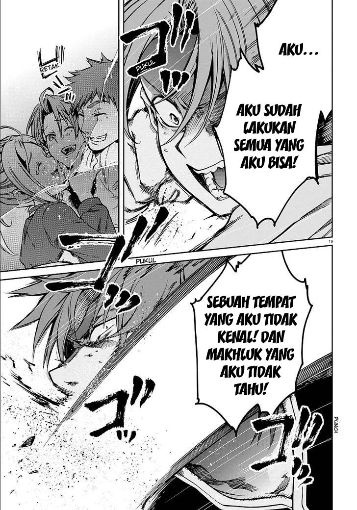 Read Mushoku Tensei ID Manga Online