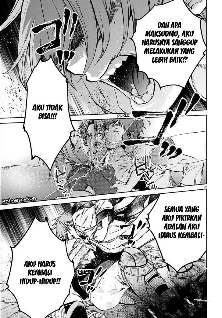 Read Mushoku Tensei ID Manga Online