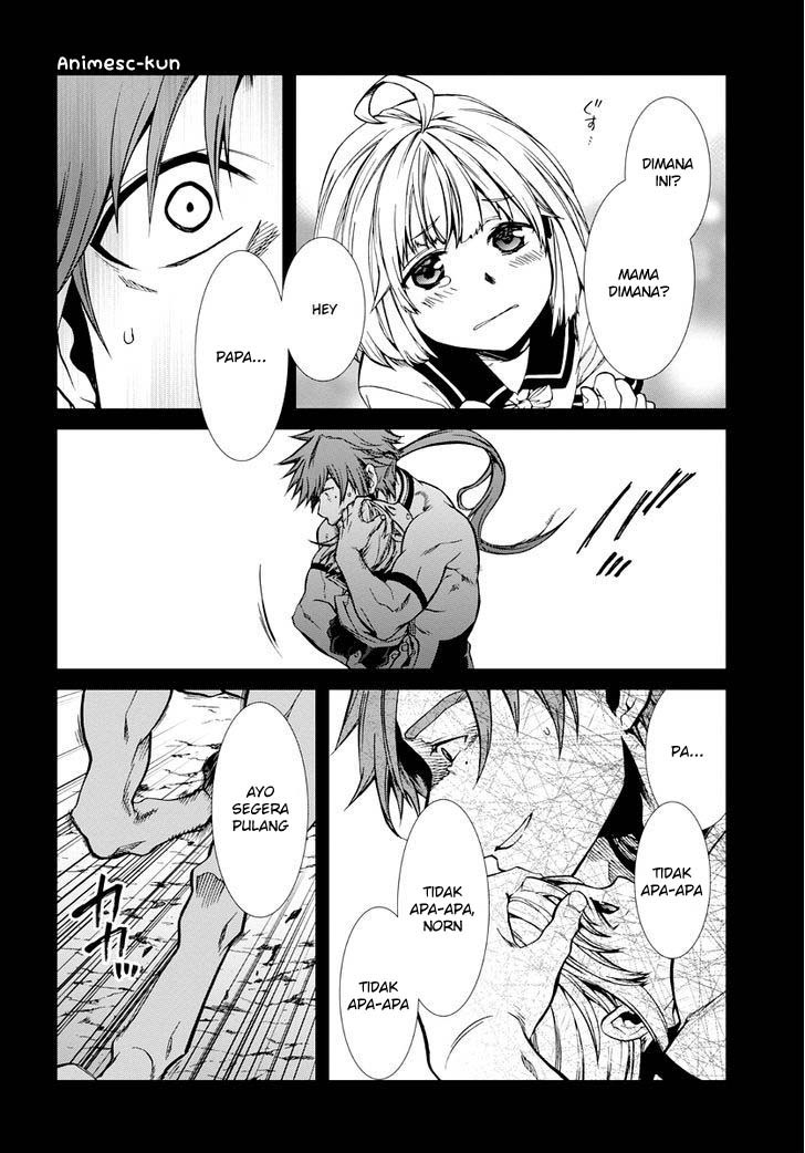 Read Mushoku Tensei ID Manga Online