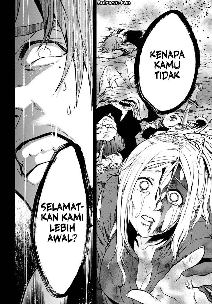 Read Mushoku Tensei ID Manga Online