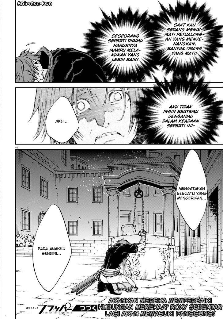 Read Mushoku Tensei ID Manga Online