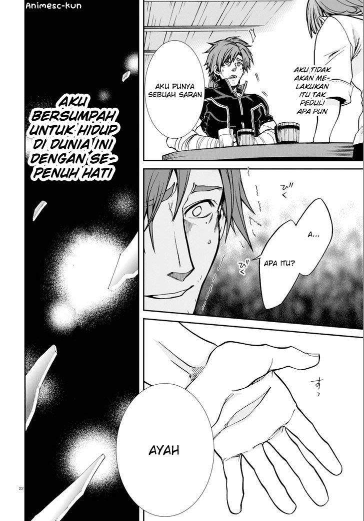 Read Mushoku Tensei ID Manga Online