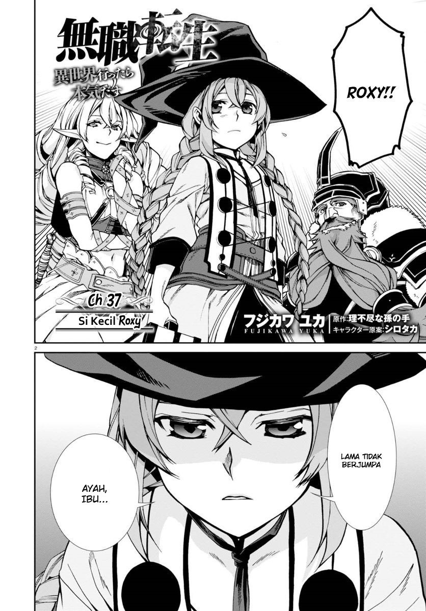 Read Mushoku Tensei ID Manga Online