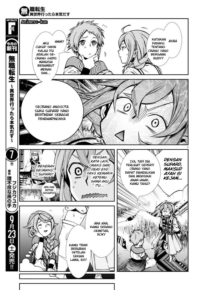 Read Mushoku Tensei ID Manga Online