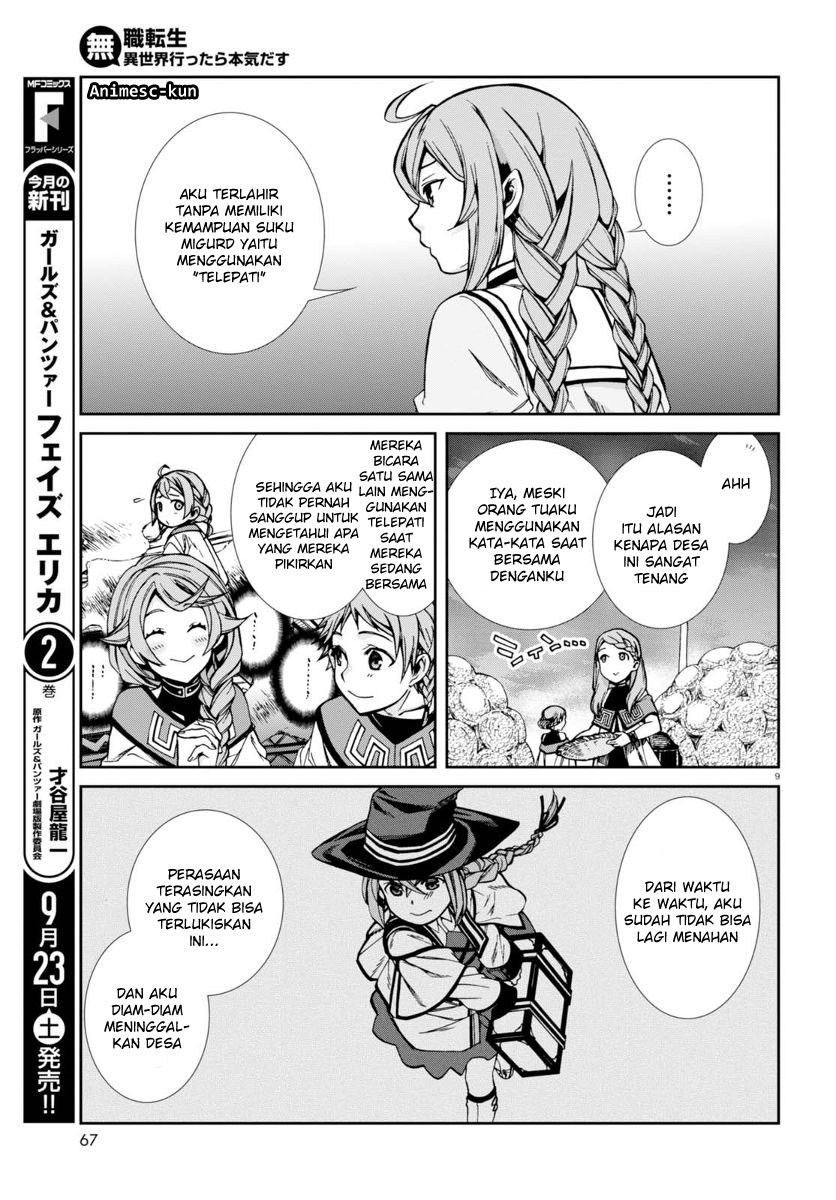 Read Mushoku Tensei ID Manga Online