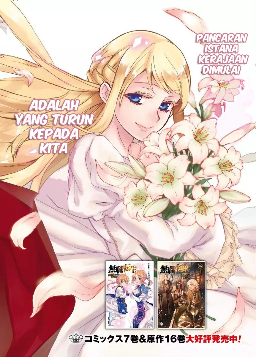 Read Mushoku Tensei ID Manga Online