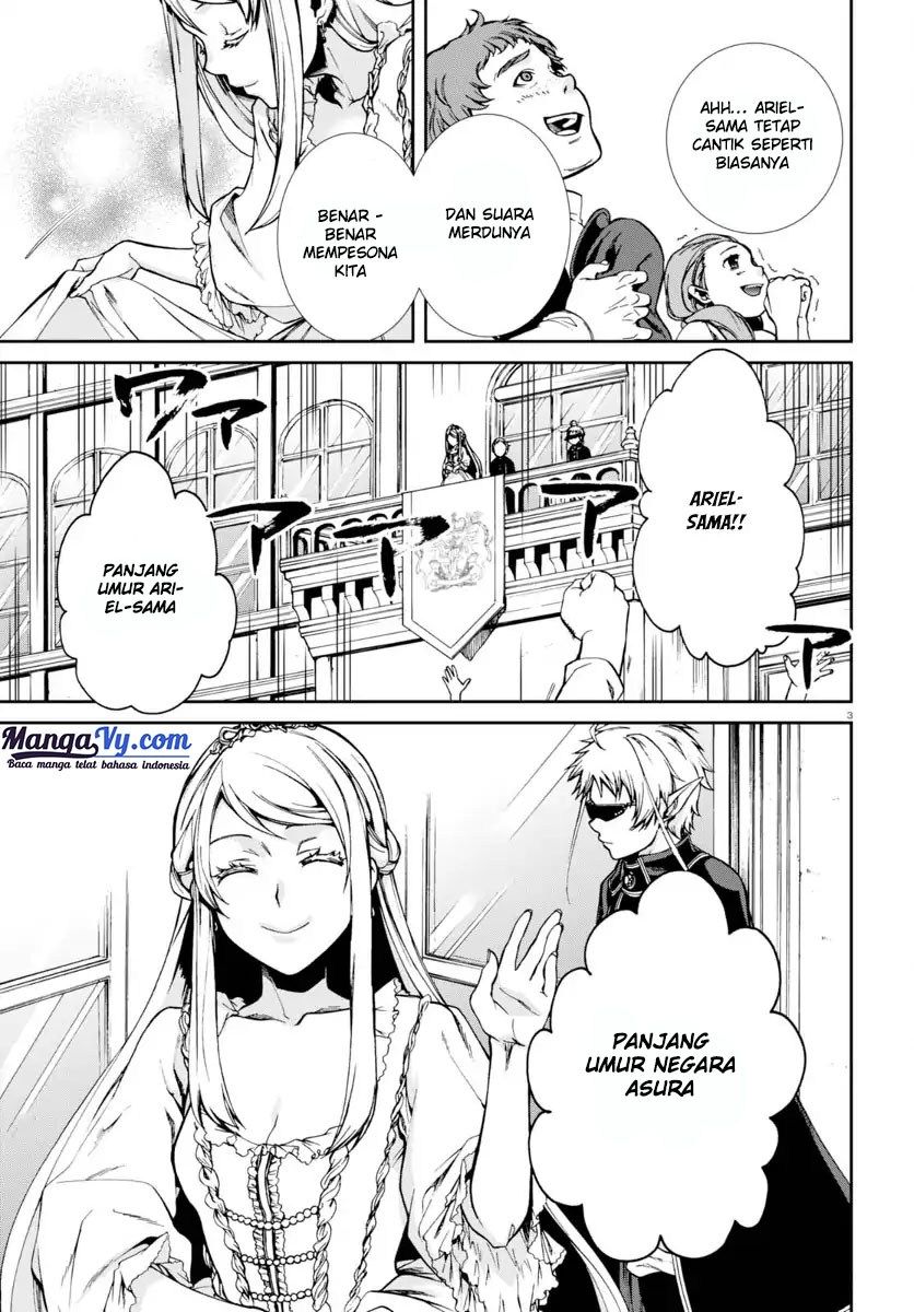 Read Mushoku Tensei ID Manga Online
