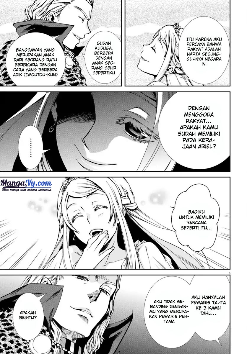 Read Mushoku Tensei ID Manga Online