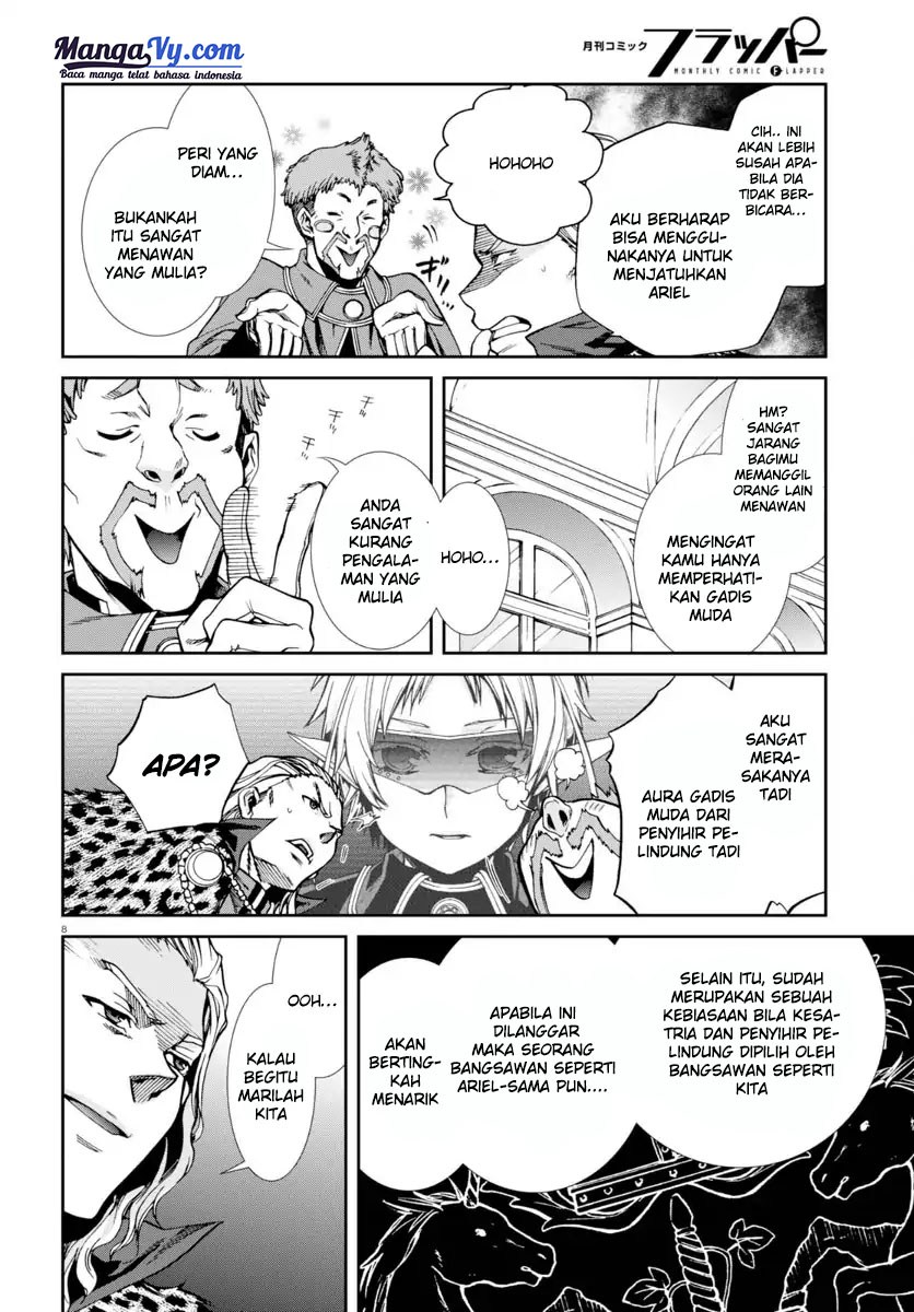 Read Mushoku Tensei ID Manga Online