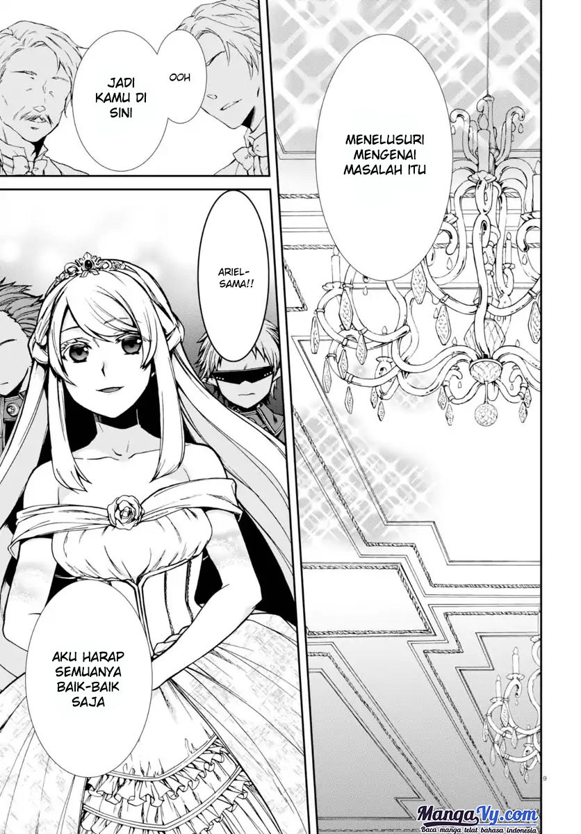Read Mushoku Tensei ID Manga Online