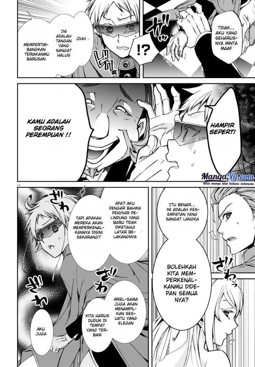 Read Mushoku Tensei ID Manga Online