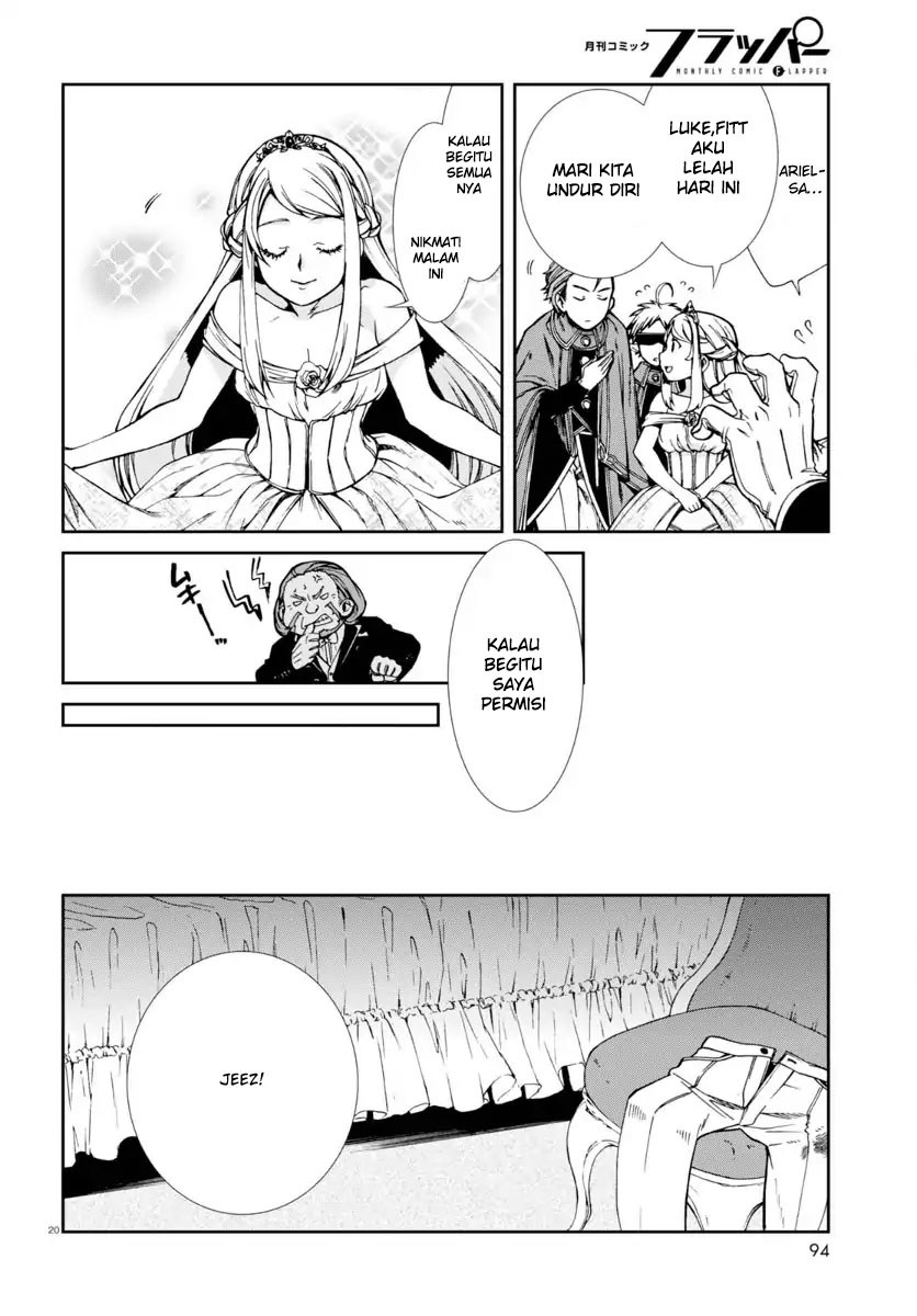 Read Mushoku Tensei ID Manga Online