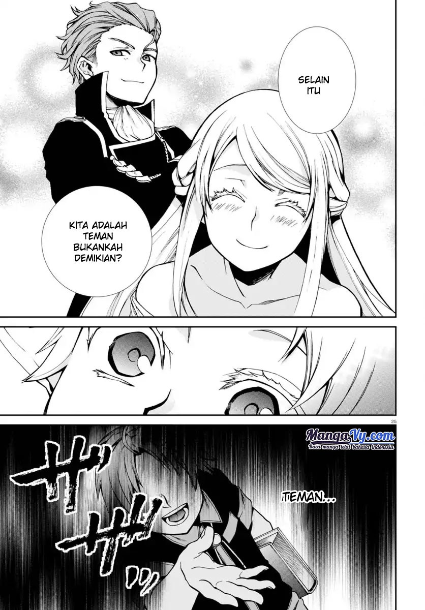Read Mushoku Tensei ID Manga Online