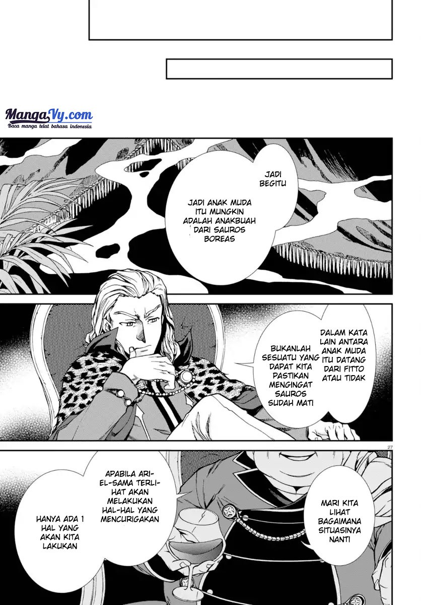 Read Mushoku Tensei ID Manga Online