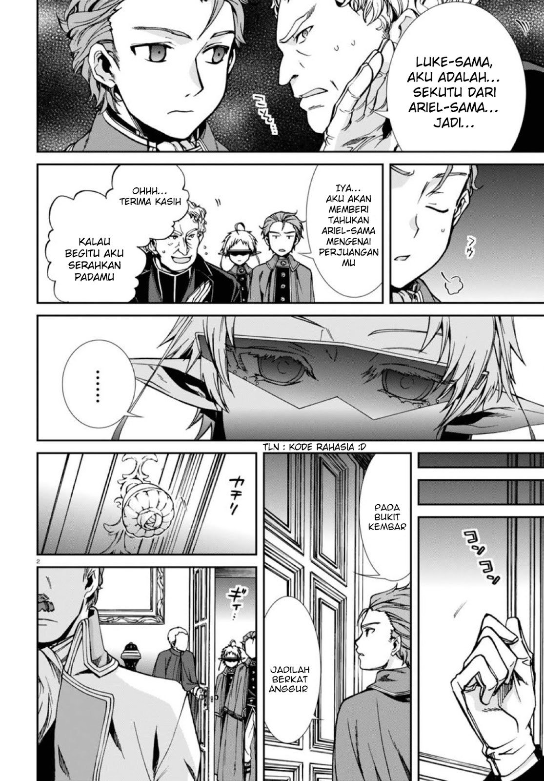 Read Mushoku Tensei ID Manga Online