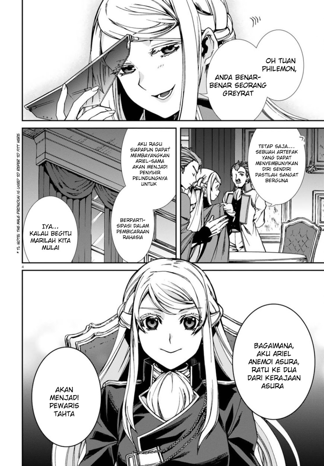 Read Mushoku Tensei ID Manga Online
