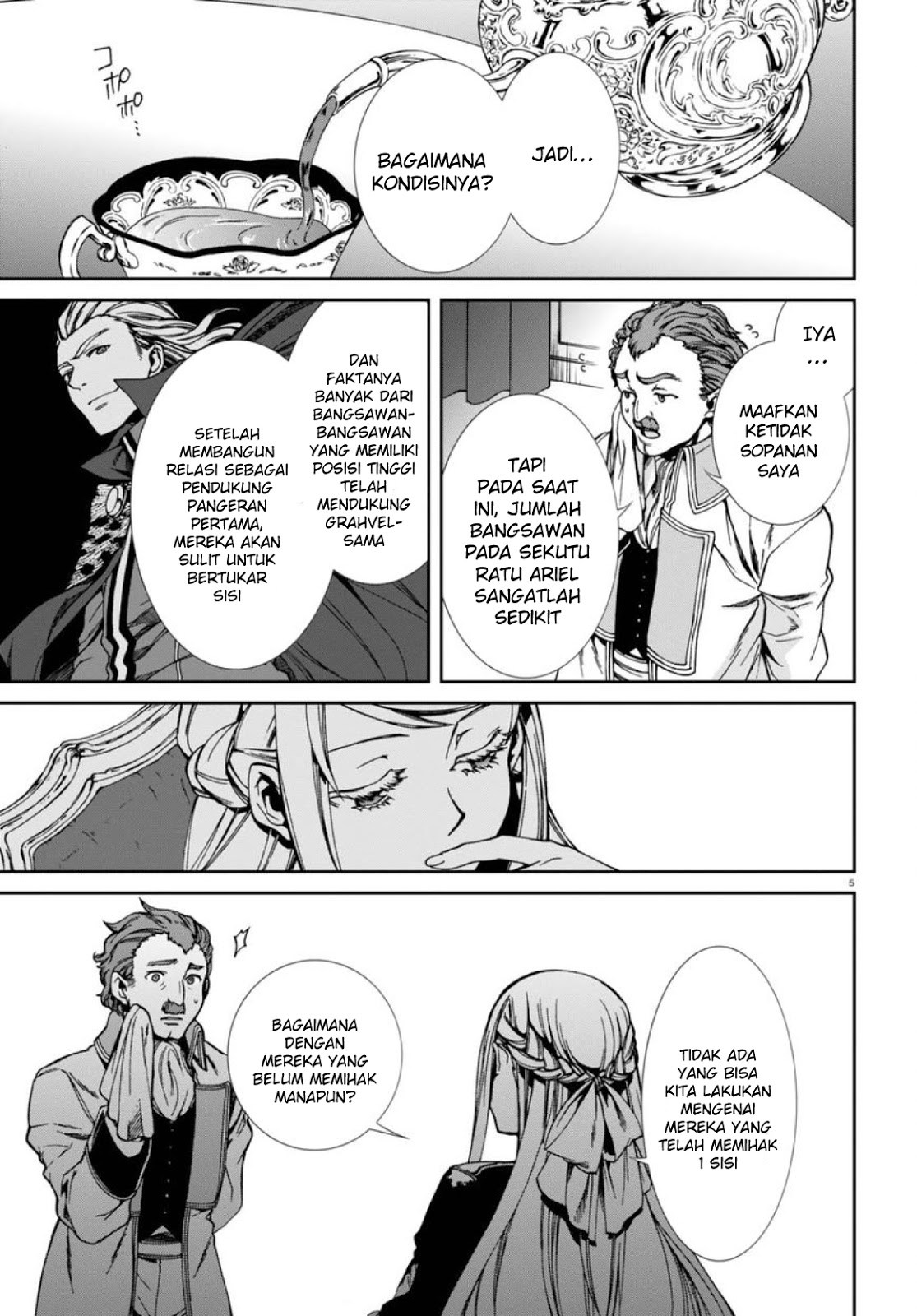 Read Mushoku Tensei ID Manga Online