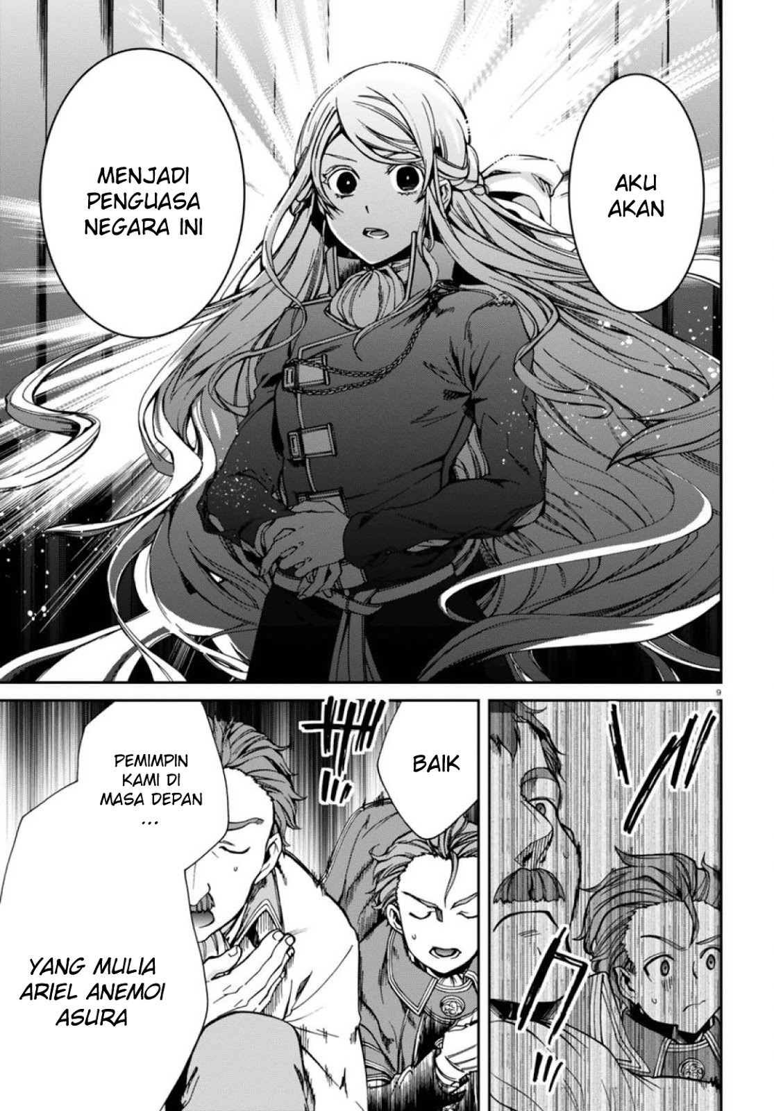 Read Mushoku Tensei ID Manga Online