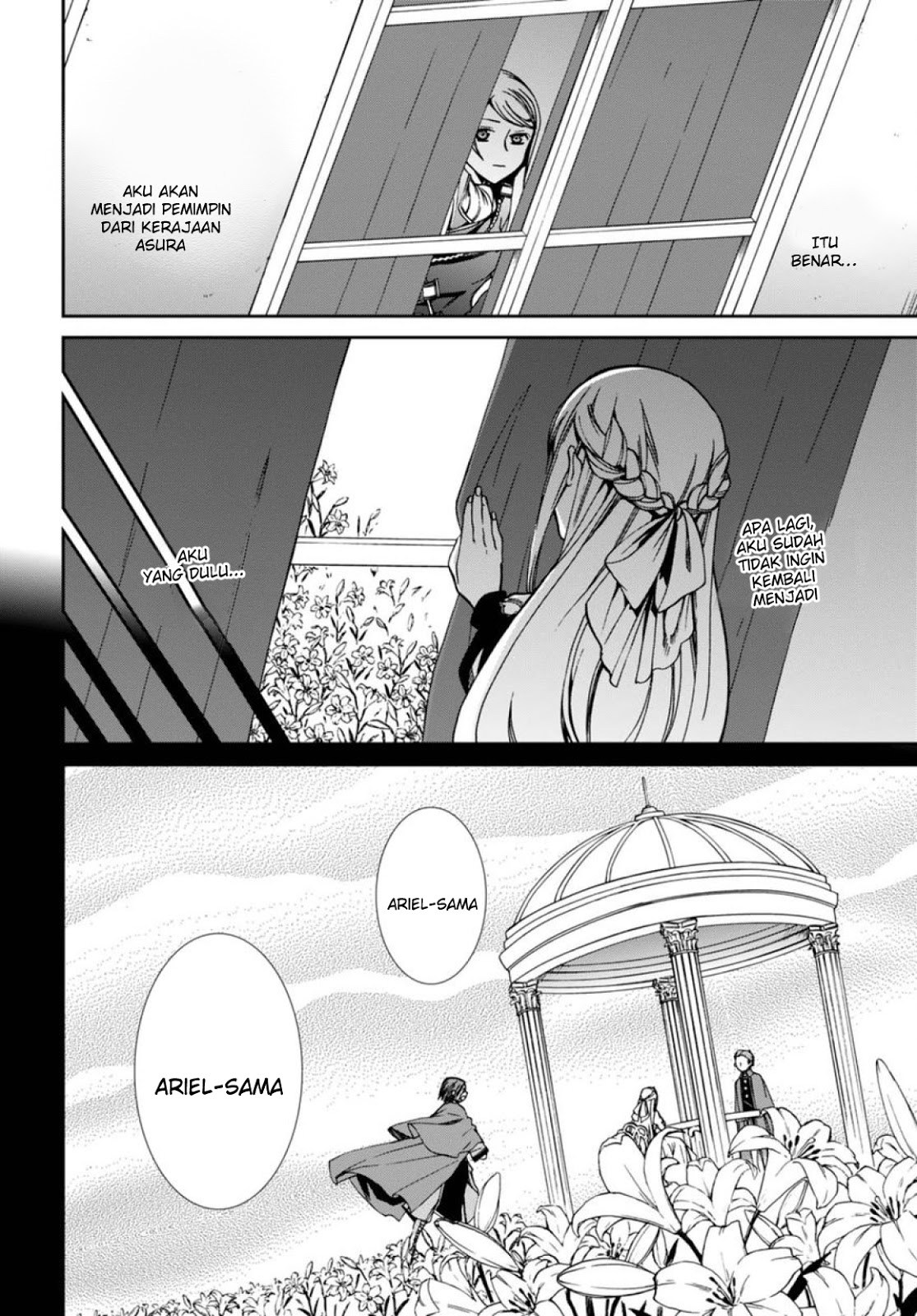 Read Mushoku Tensei ID Manga Online