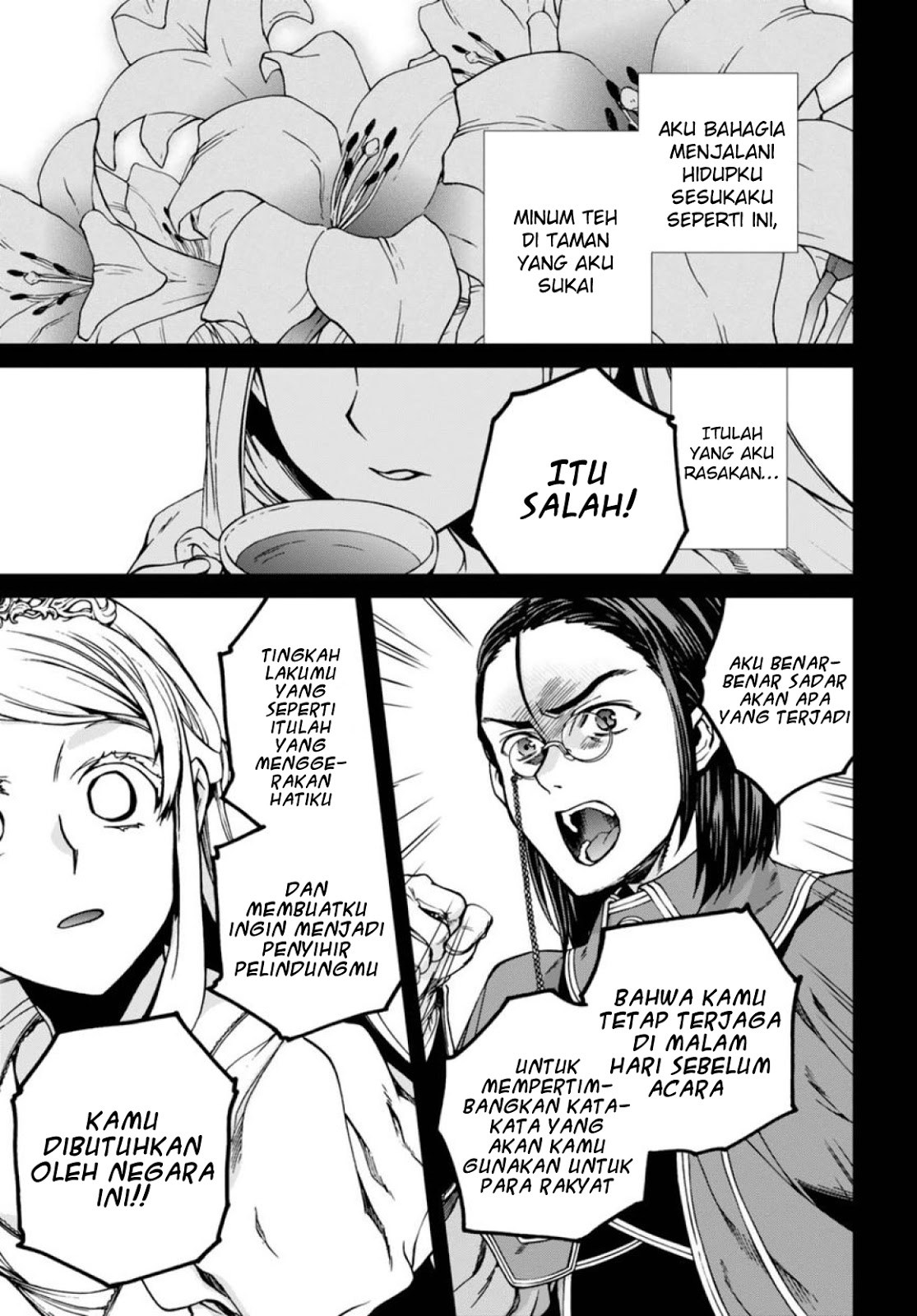 Read Mushoku Tensei ID Manga Online