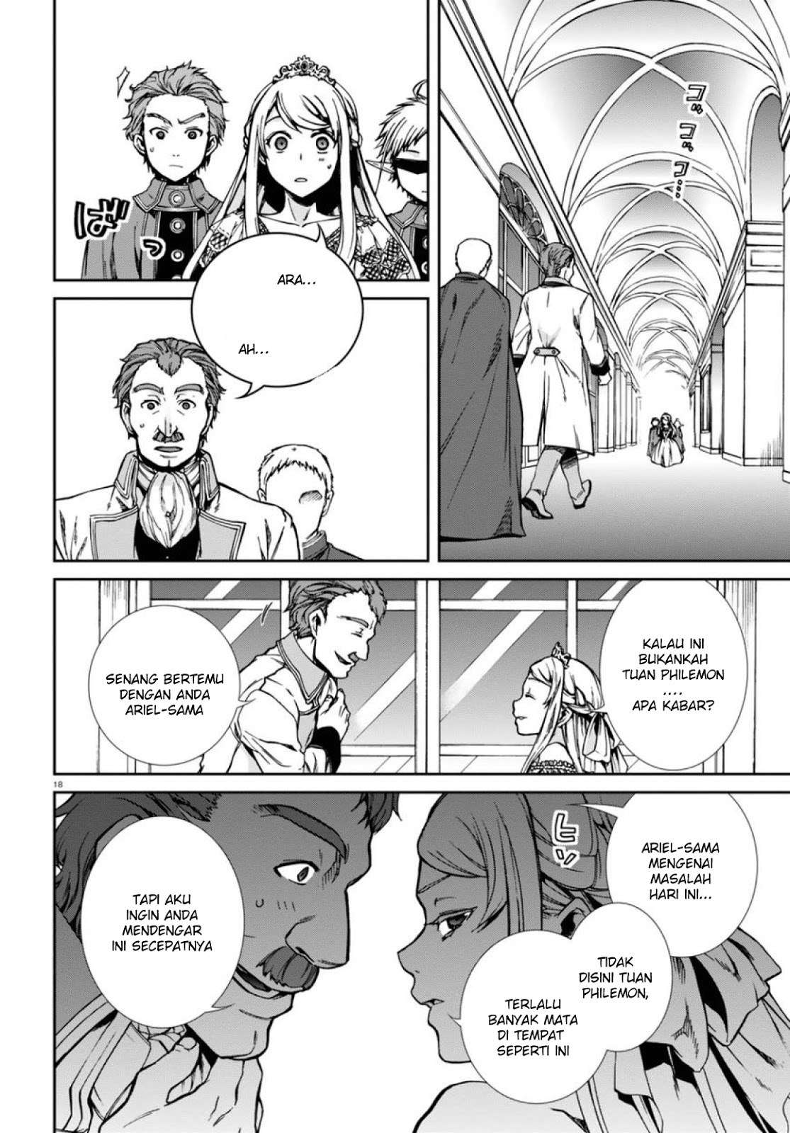Read Mushoku Tensei ID Manga Online