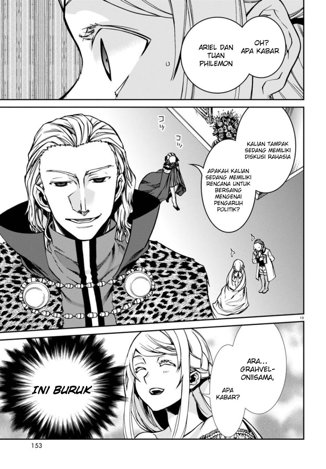 Read Mushoku Tensei ID Manga Online