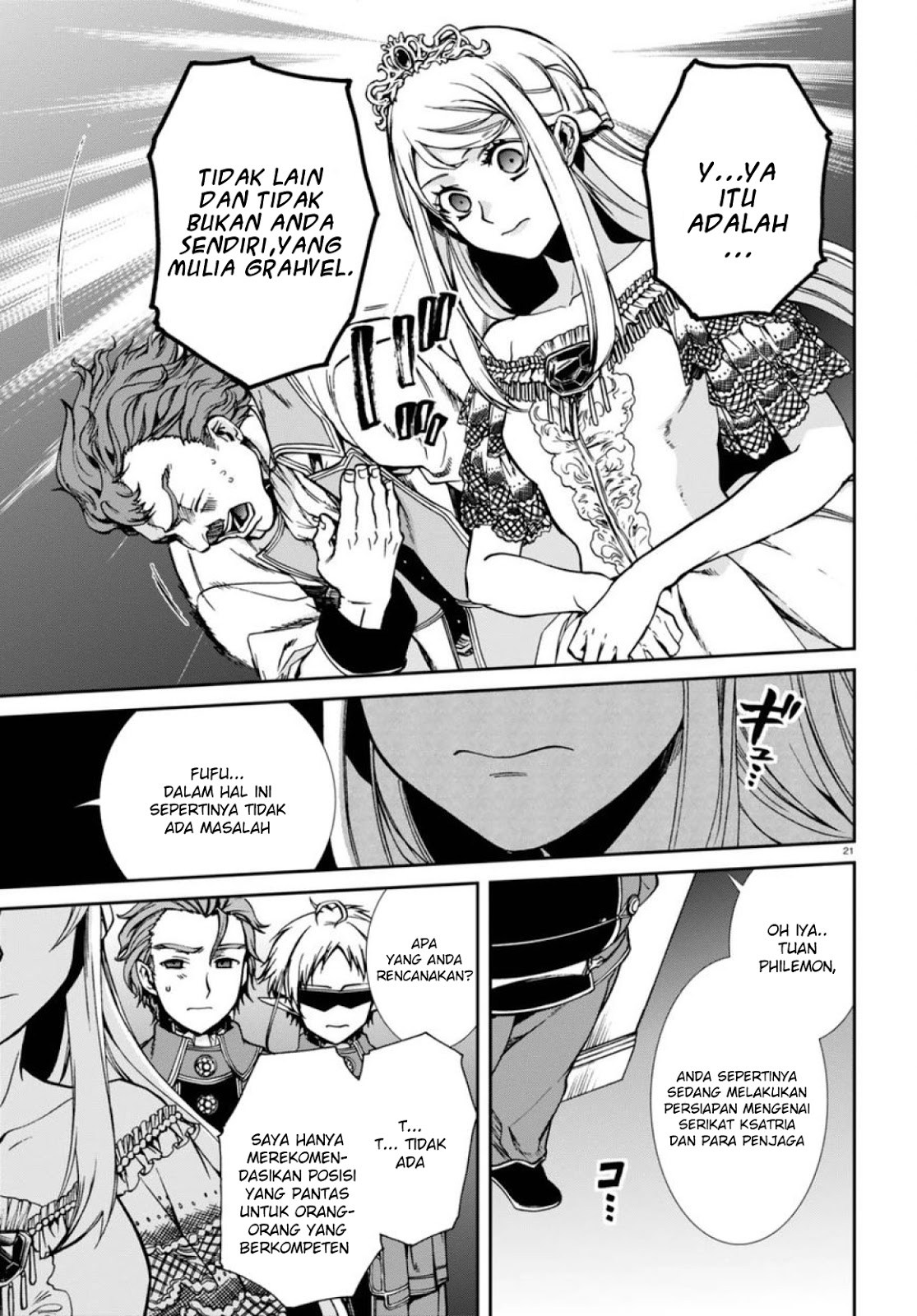Read Mushoku Tensei ID Manga Online