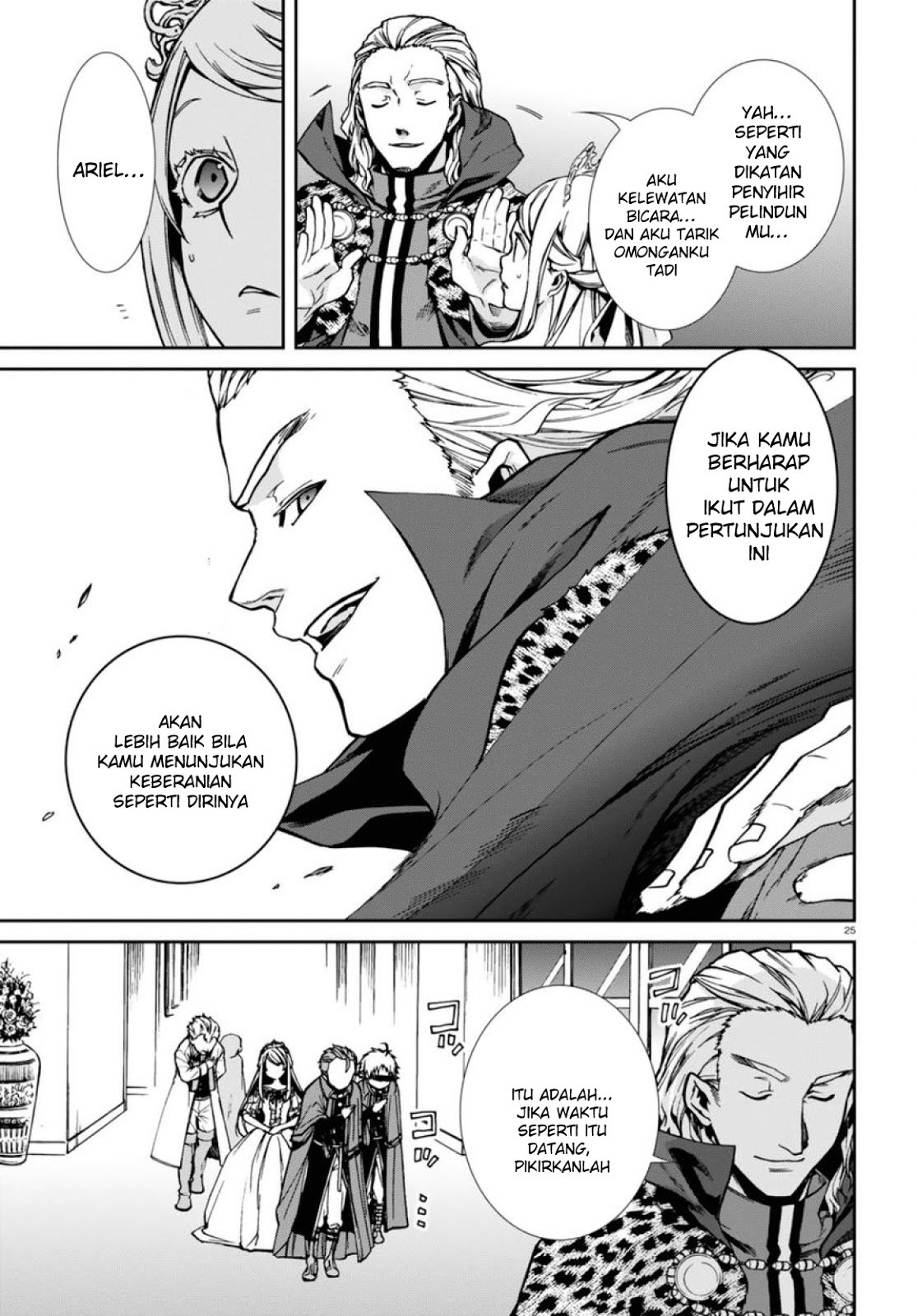 Read Mushoku Tensei ID Manga Online