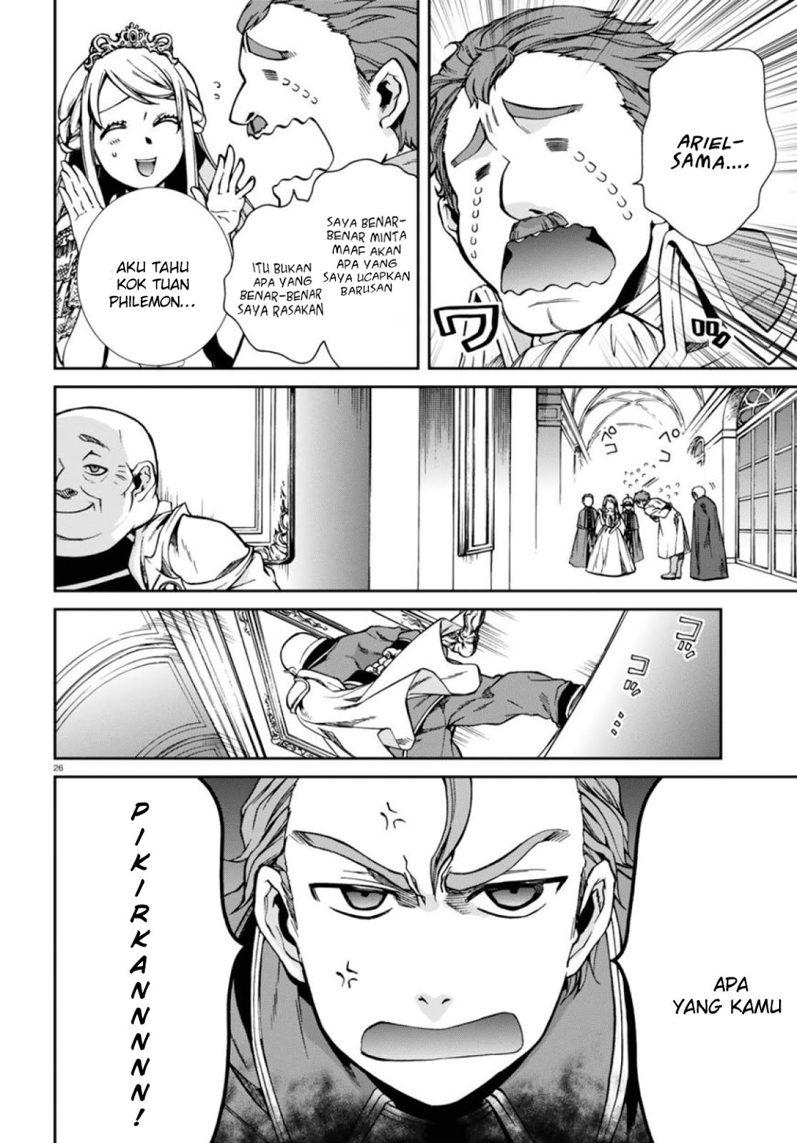 Read Mushoku Tensei ID Manga Online
