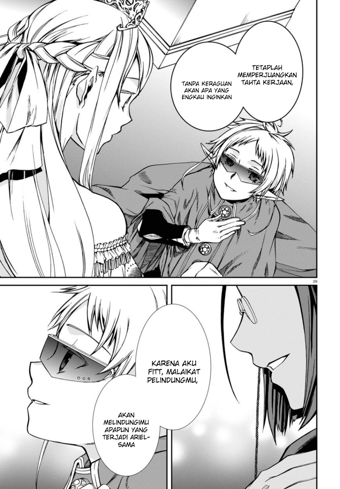 Read Mushoku Tensei ID Manga Online