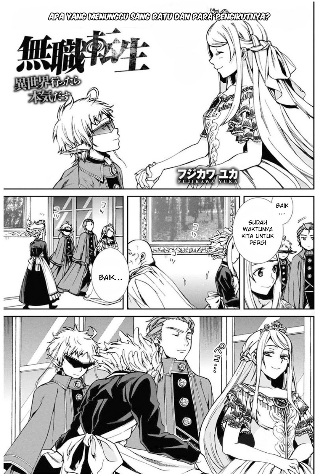 Read Mushoku Tensei ID Manga Online