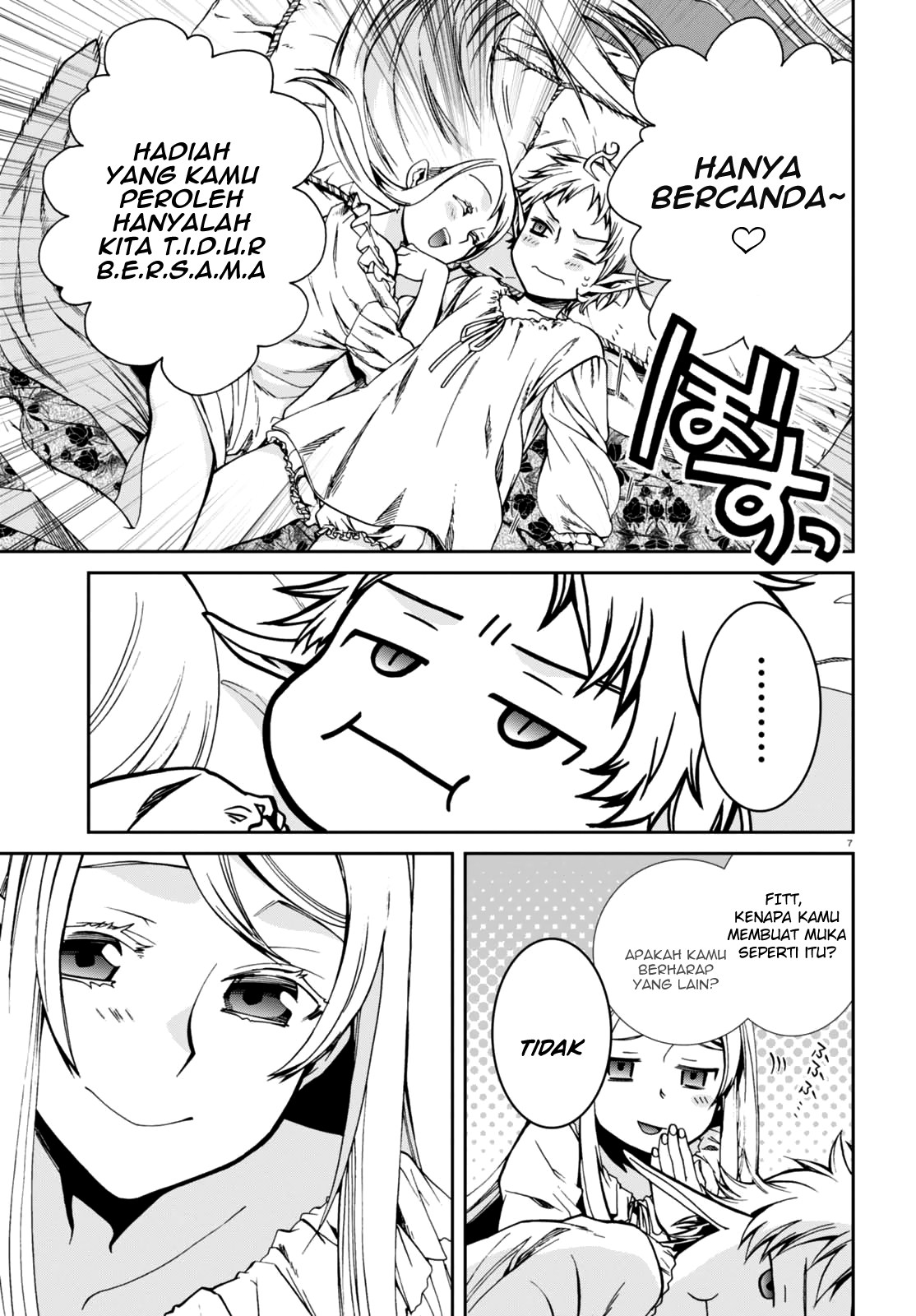 Read Mushoku Tensei ID Manga Online