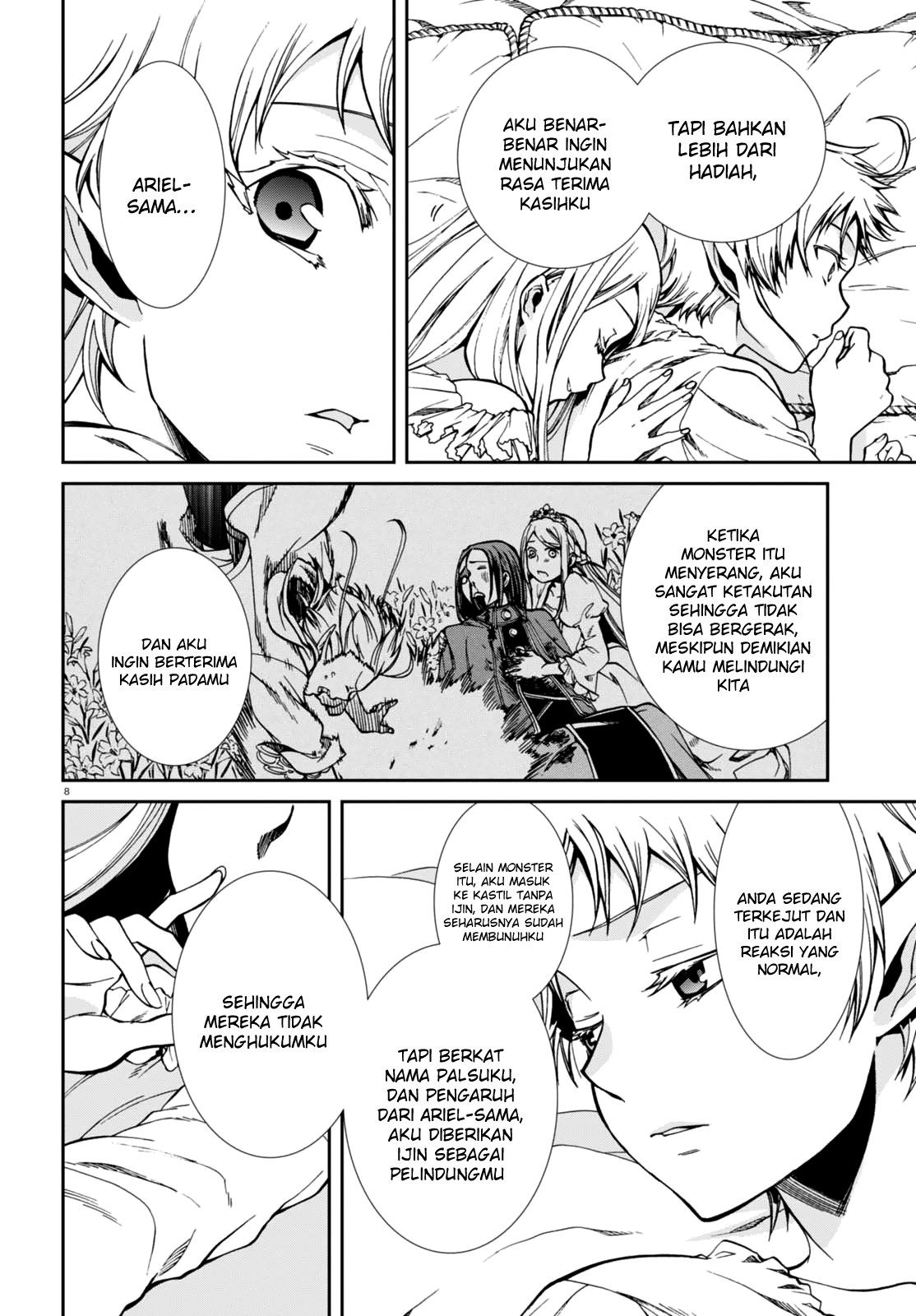 Read Mushoku Tensei ID Manga Online