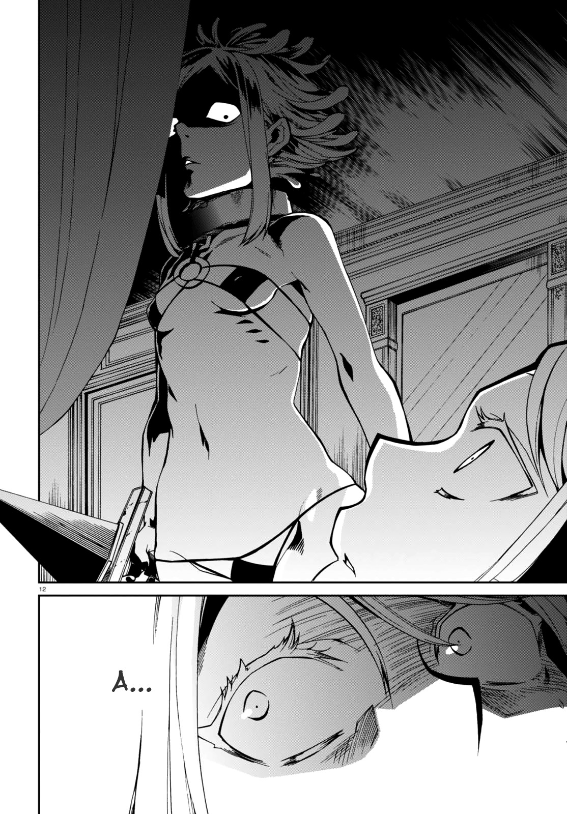Read Mushoku Tensei ID Manga Online