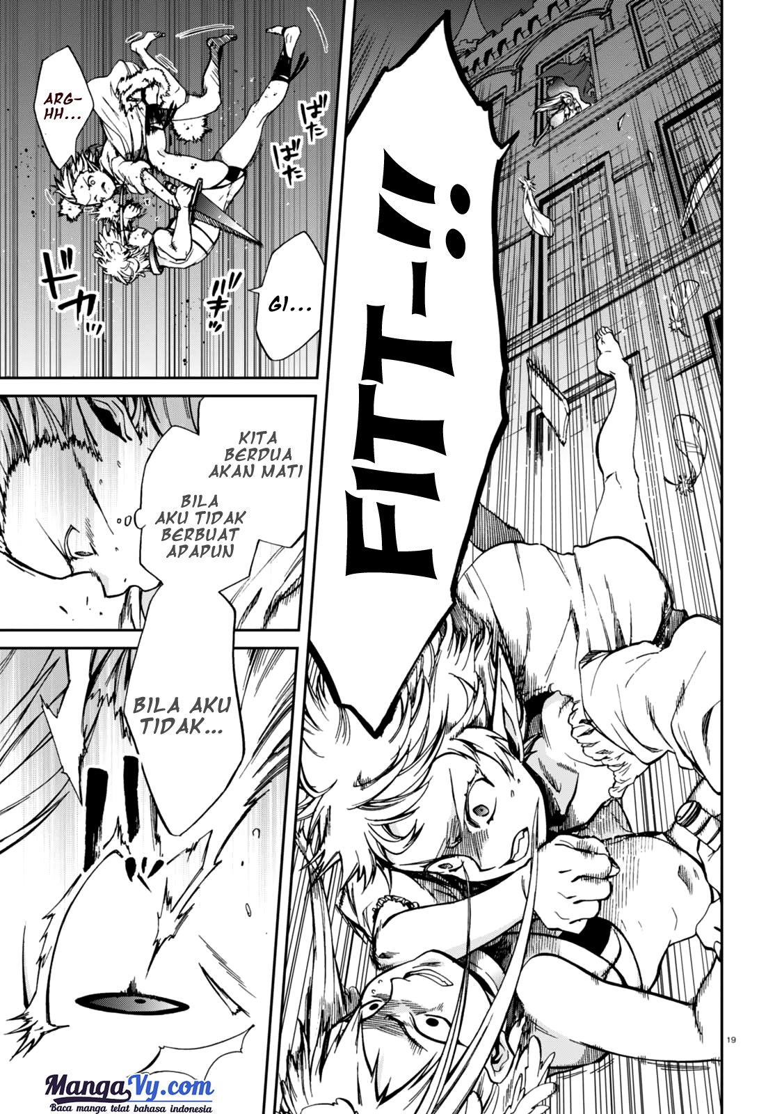 Read Mushoku Tensei ID Manga Online