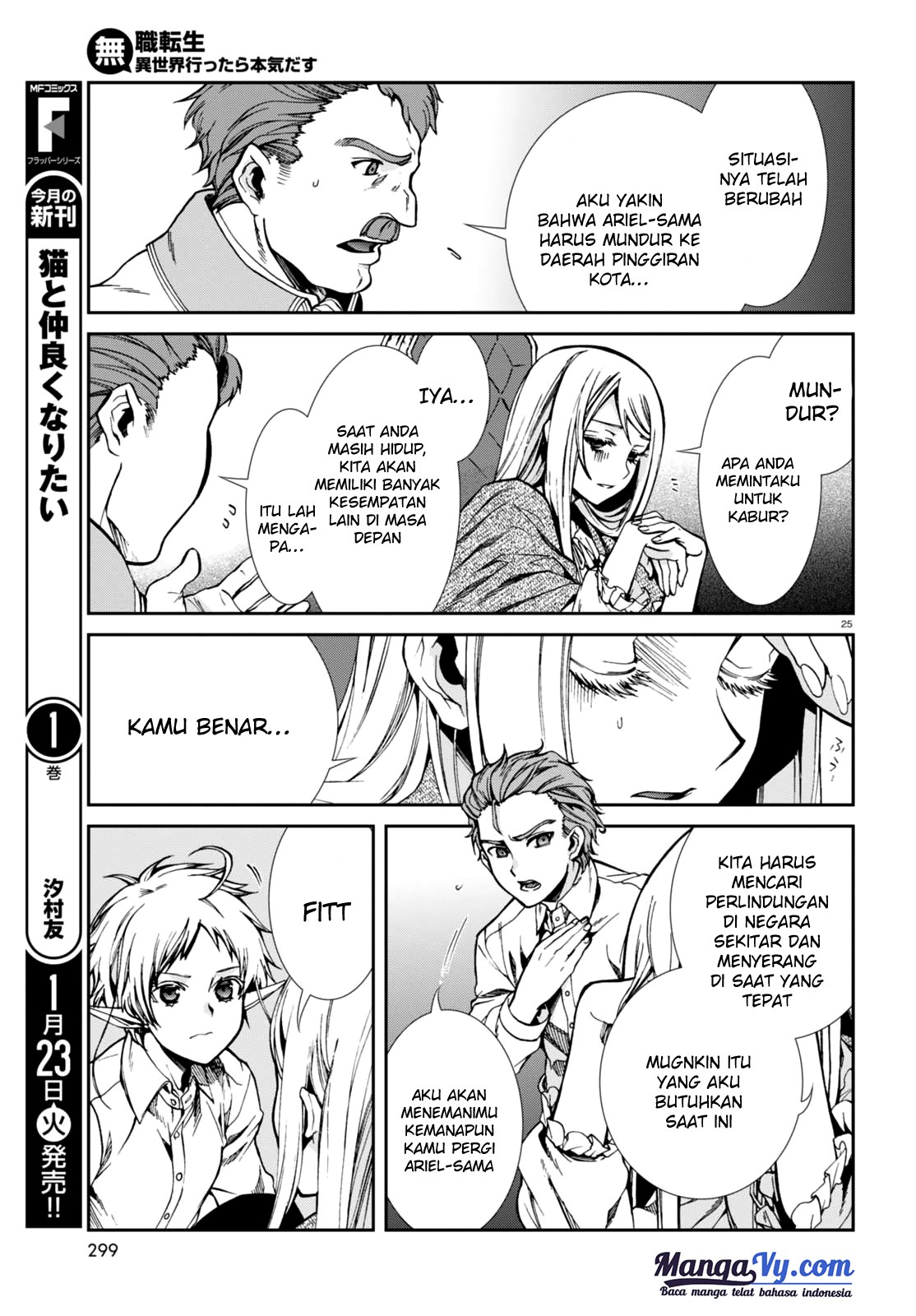 Read Mushoku Tensei ID Manga Online