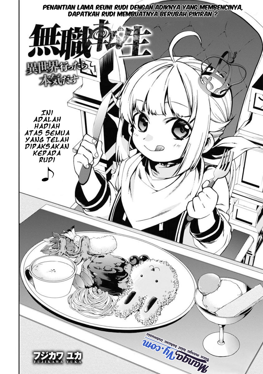 Read Mushoku Tensei ID Manga Online