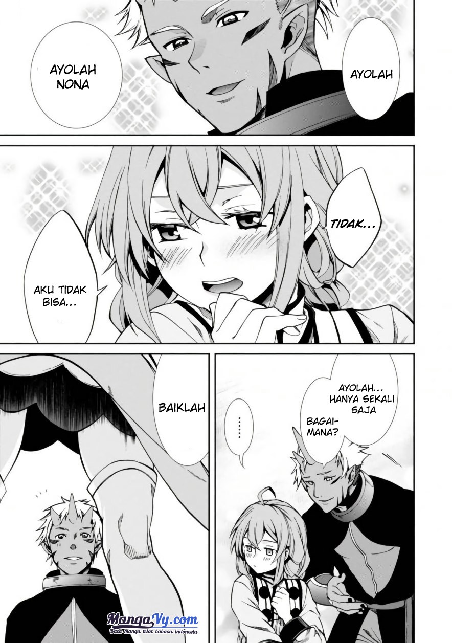 Read Mushoku Tensei ID Manga Online