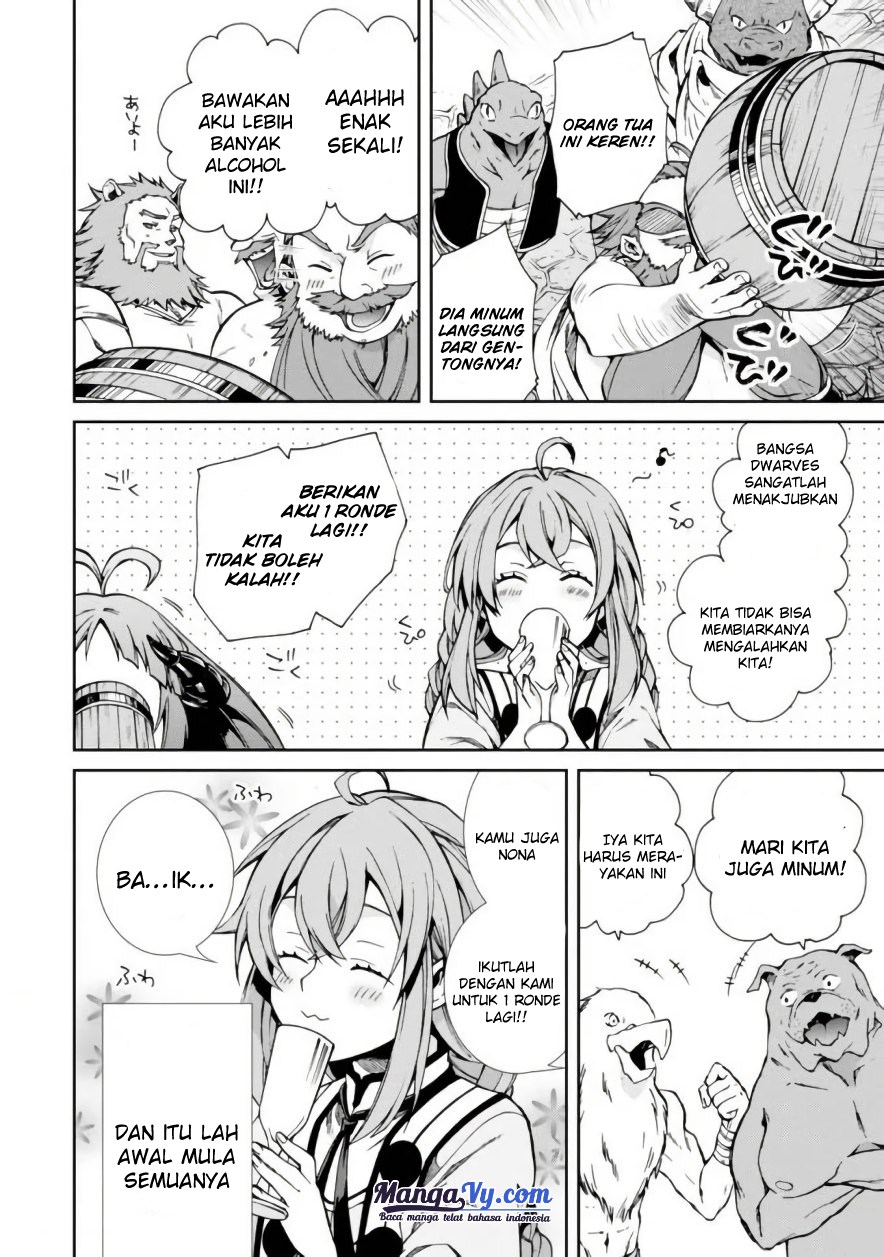 Read Mushoku Tensei ID Manga Online