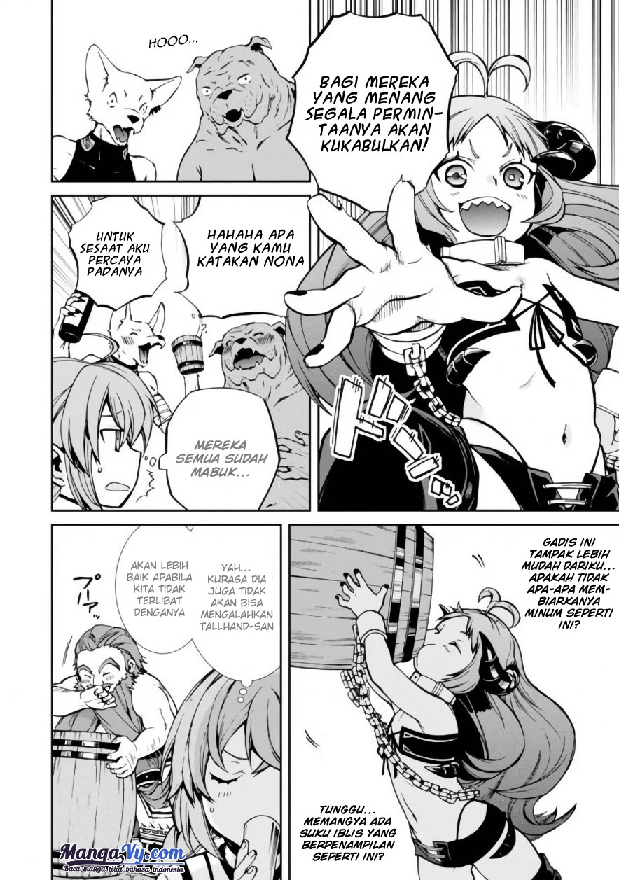 Read Mushoku Tensei ID Manga Online