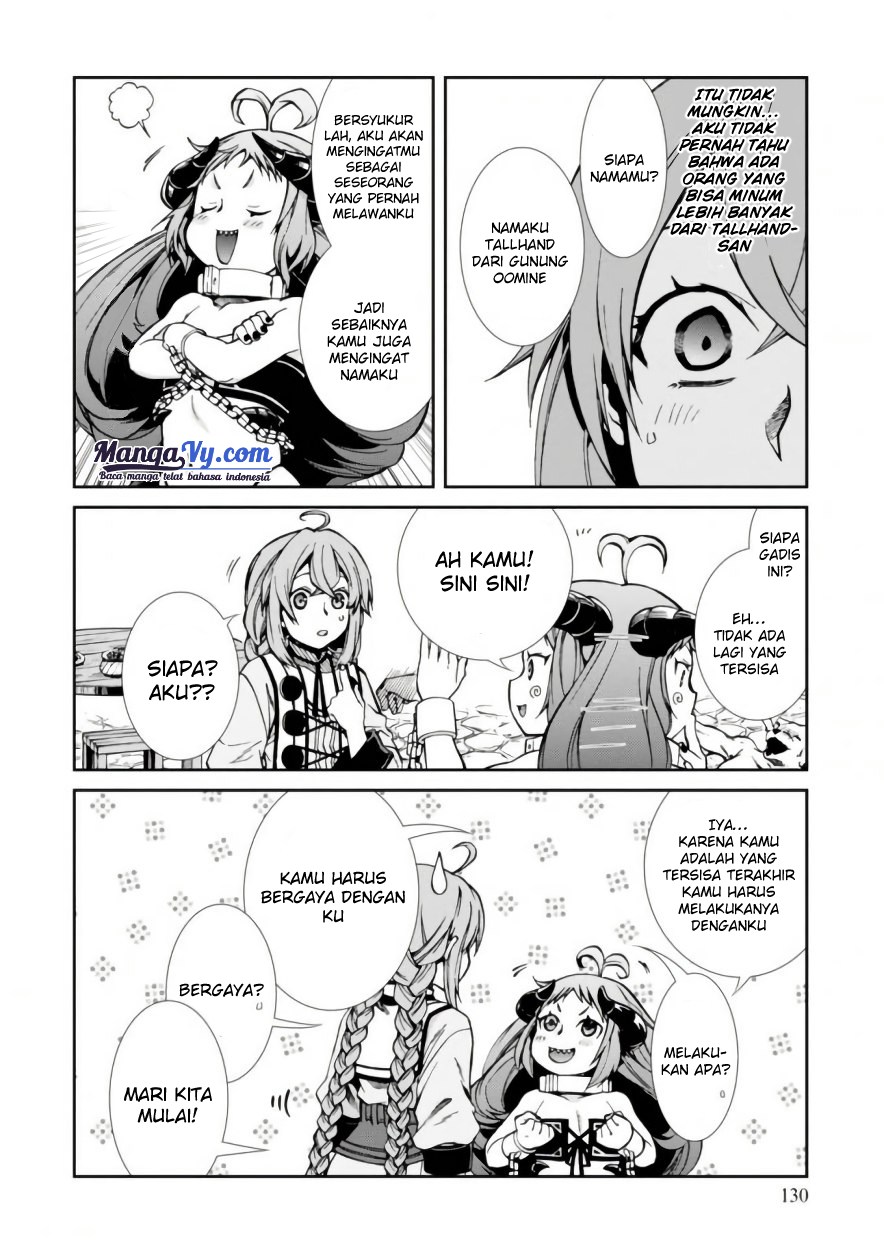 Read Mushoku Tensei ID Manga Online