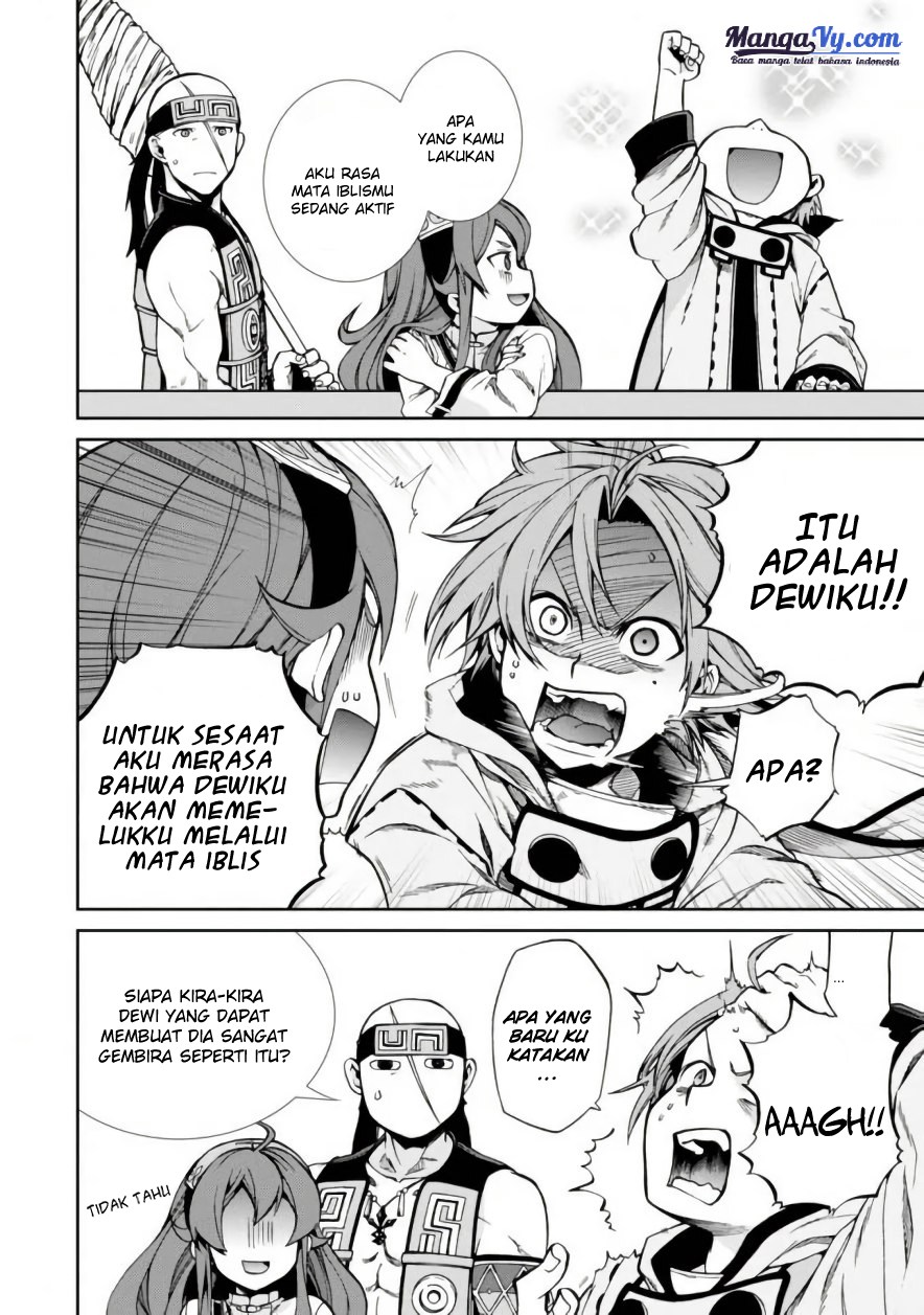 Read Mushoku Tensei ID Manga Online