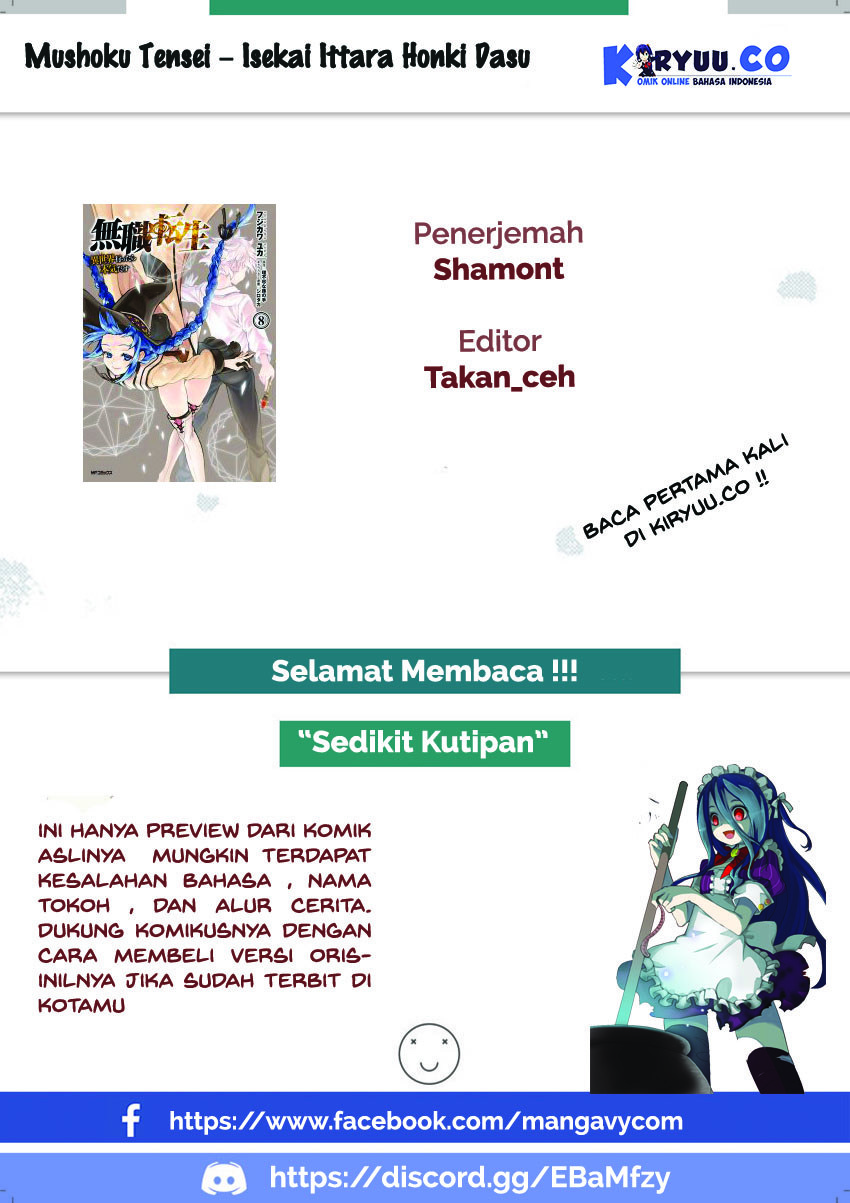 Read Mushoku Tensei ID Manga Online