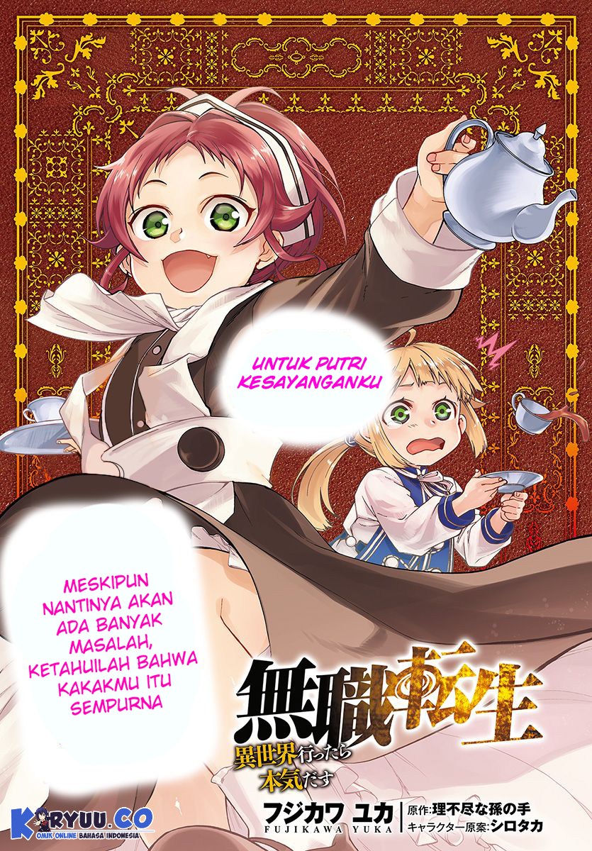 Read Mushoku Tensei ID Manga Online