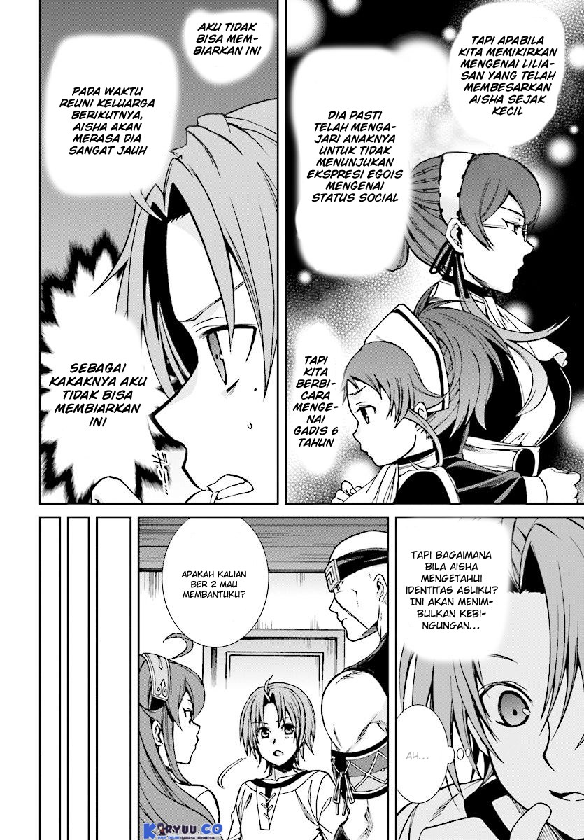 Read Mushoku Tensei ID Manga Online