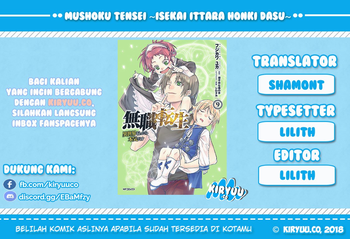Read Mushoku Tensei ID Manga Online