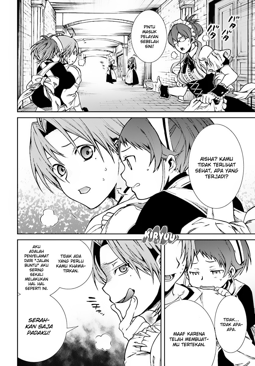 Read Mushoku Tensei ID Manga Online