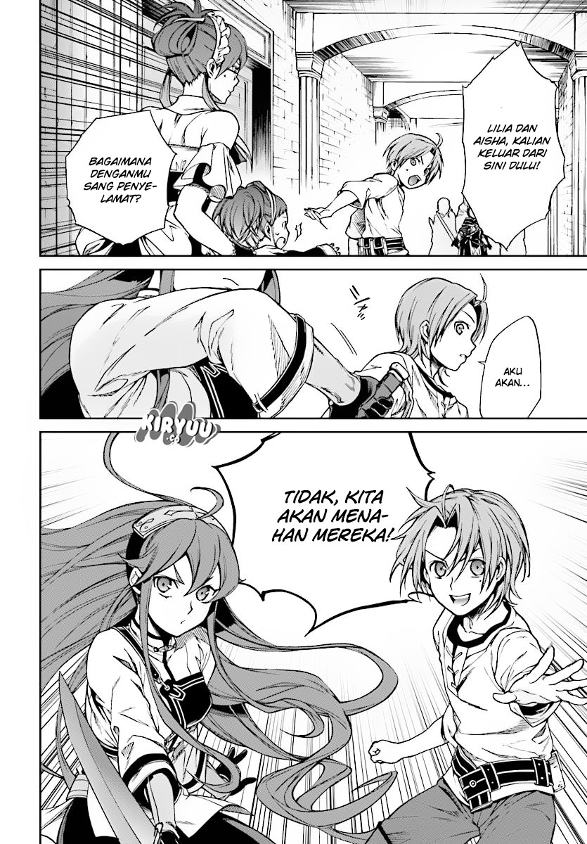 Read Mushoku Tensei ID Manga Online