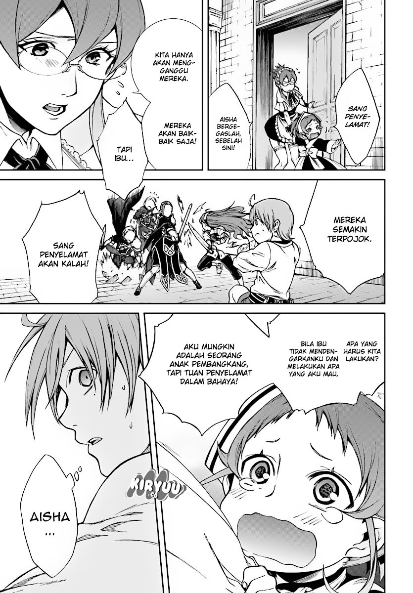 Read Mushoku Tensei ID Manga Online
