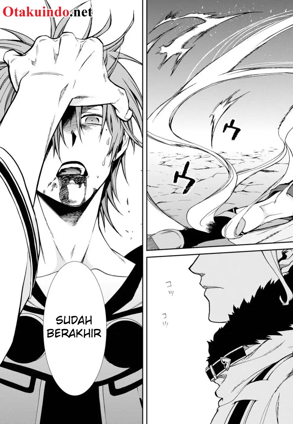 Read Mushoku Tensei ID Manga Online